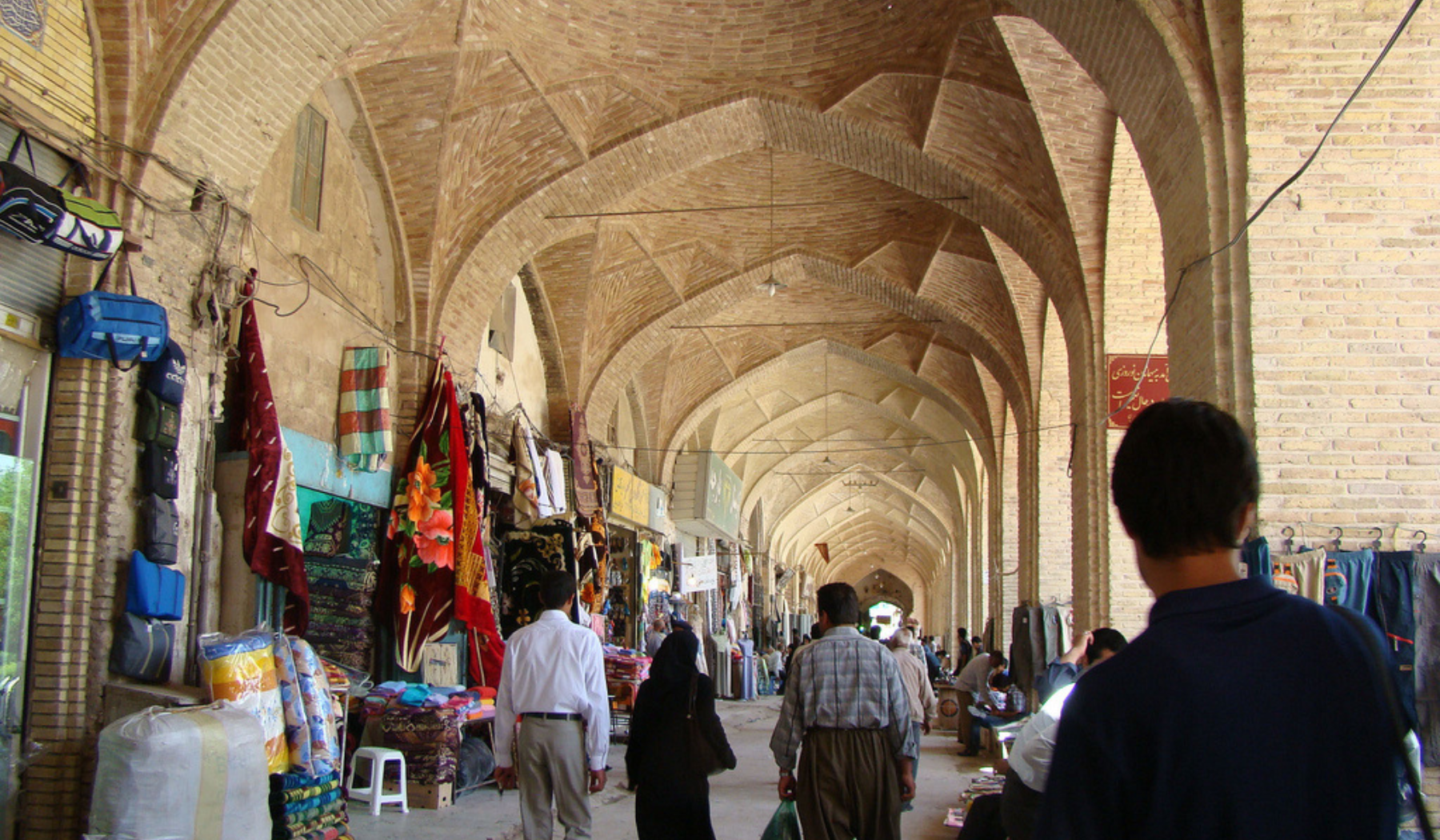Bazar_de_Kerman_Iran
