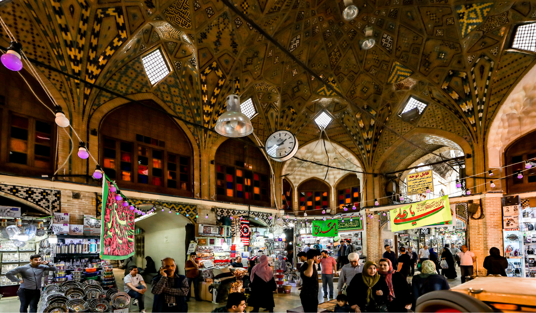 Bazar_de_Teheran