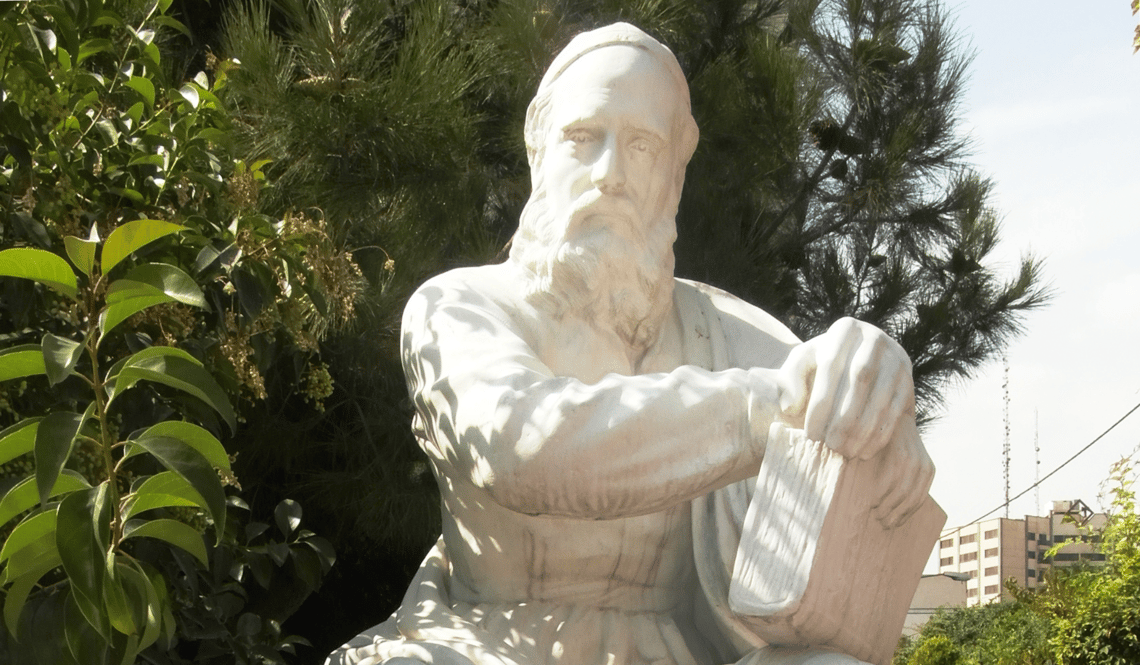 Statue von Omar Khayyam Iran